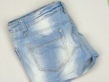 krótkie spodenki dsquared: Just Female, Szorty damskie, rozmiar L w lalafo.pl — 6 krótkie spodenki dsquared: Just Female, Szorty damskie, rozmiar L — 6