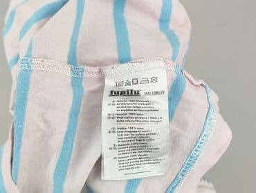 koszulka rowerowa lidl: T-shirt, Lupilu, 1.5-2 years, 86-92 cm, condition - Very good — 5