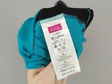 quiosque bluzki: Butik, Bluzka damska, rozmiar S — 4