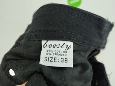 woskowane legginsy z wysokim stanem zara: Джинси жіночі, M на lalafo.pl — 4 woskowane legginsy z wysokim stanem zara: Джинси жіночі, M — 4