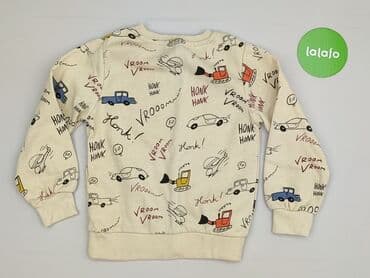 pięć lat w paski bluza w paski swiat: Sweatshirt, Kiki & Koko, 116-122 cm, condition - Very good — 3