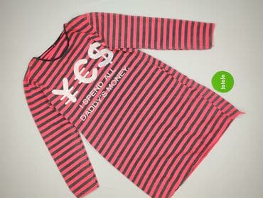 personalizowane ubrania: Sukienka damska, rozmiar XL — 2