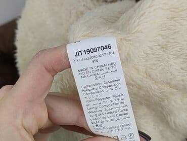 kurtka zimowa do kostek: Shein, Płaszcz damski, M — 5