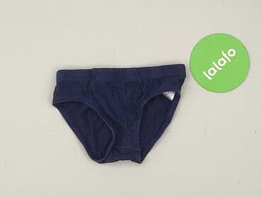 biale spodnie woskowane: Panties, 5-6 years, condition - Very good — 2