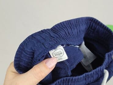 c a spodnie niemowlęce: Sweatpants, Cool Club, 12-18 months, condition - Perfect — 4