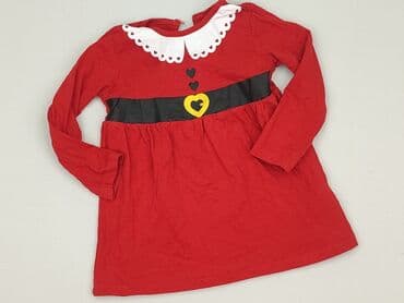 sukienka c and a: Dress, Sinsay, 9-12 months, condition - Good — 1
