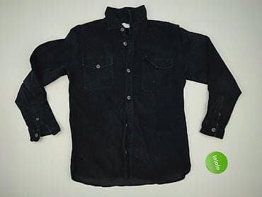 prada bluzy: Koszulа dla mężczyzn, rozmiar XL — 2