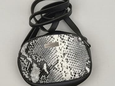 czapki primark: Torebka, stan - Idealny — 1