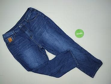 shein kurtki jeansowe: Shein Curve, Jeansy damskie, rozmiar XL — 2