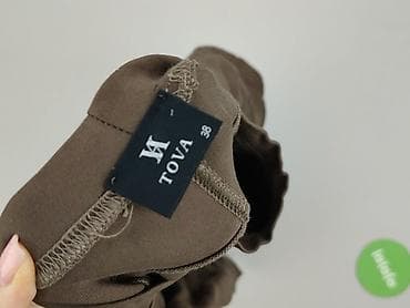 second hand portale: Bluza damska
, rozmiar S — 4