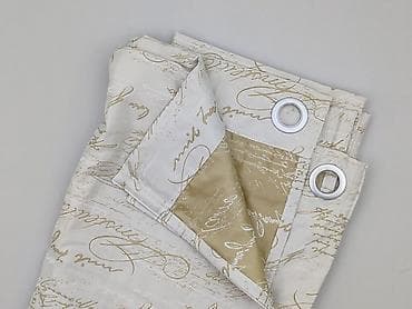 Zasłona na przelotkach z dekoracyjnym nadrukiem pisma - Typ на lalafo.pl Zasłona na przelotkach z dekoracyjnym nadrukiem pisma - Typ