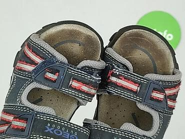 cropp biala bluza: Sandałki Geox, 26, Używany — 6