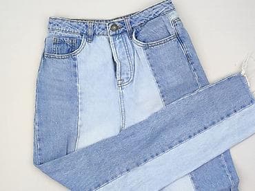 proste: Denim, Jeansy damskie, rozmiar 2XS — 1