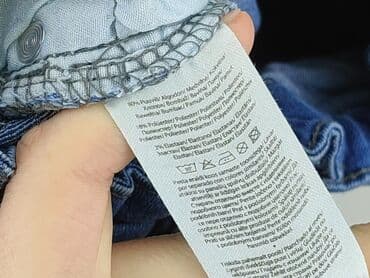 bluzka elite: Jeans, Little kids, 5-6 years, 110/116, condition - Perfect — 5