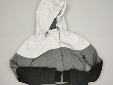 kurtki zimowe 3 w 1: Cropp, Bluza z kapturem dla mężczyzn, rozmiar XS — 1