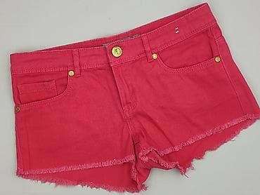 nets spodenki: Denim Co, Szorty damskie, rozmiar S — 1