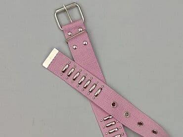 torebka damska sinsay: Pasek, Damskie, stan - Bardzo dobry — 1