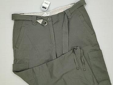 bojowki: Spodnie cargo damskie, rozmiar XL — 1