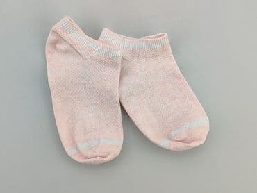 buty dzieciece sprandi: Skarpetki, 22–24, stan - Bardzo dobry — 1