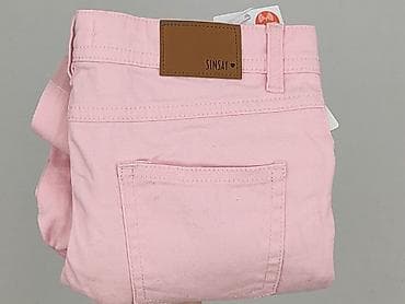 nirvana sinsay: Jeans, Sinsay, 7 years, 122, condition - Perfect — 6