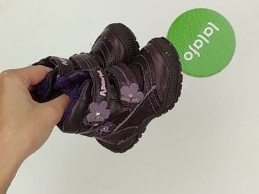 kapcie kraina lodu ccc: Чоботи 20, Б/в — 6