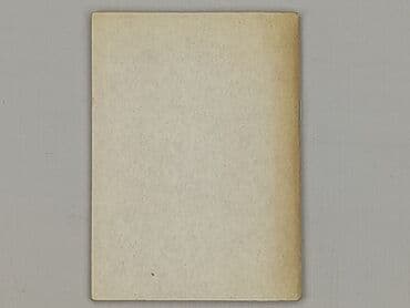 Books, Audio & Video formats: Book, genre - Educational, condition - Very good — 2