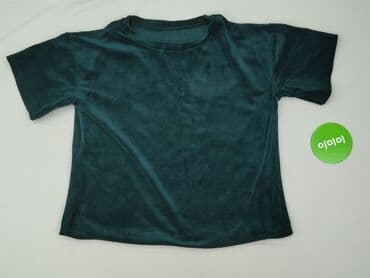 sukienka do mokasynów: Komplet dresowy damski, S — 2