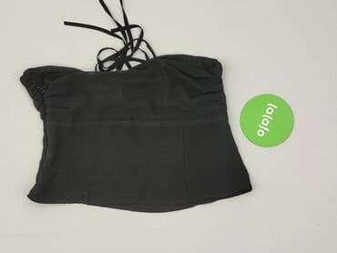 new yorker bielizna damska: New Look, Top damski, rozmiar S — 2