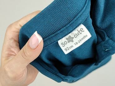 kurtka flek: Bluza, So cute, 1.5-2 lat, 86-92 cm, stan - Bardzo dobry — 5