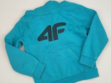 numer koszulki lewandowskiego: Sweatshirt, 4F Kids, 7 years, 116-122 cm, condition - Perfect — 1