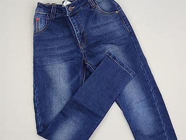 spodnie fox 180: Spodnie jeansowe, Next, 10 lat, 140, stan - Bardzo dobry — 1