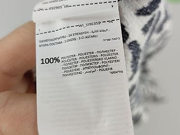 norton: Sinsay, Bluzka damska, rozmiar M — 6