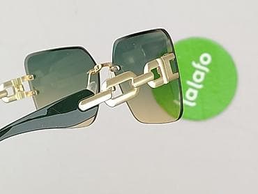 cropp okulary: Okulary, Przeciwsłoneczne, Prostokątne kształt, stan - Idealny — 5