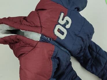 name it kombinezon softshell: Kombinezon, F&F, 6-9 miesięcy, stan - Bardzo dobry — 7
