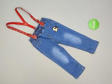 skarpetki marvel: Spodnie jeansowe, Disney, 2-3 lat, 98, stan - Idealny — 2