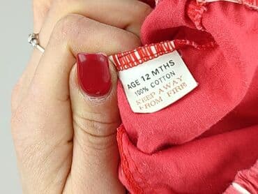 kombinezon lidl zimowy: Shorts, 9-12 months, condition - Good — 4