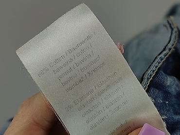 klapki chanel biale: Jeansy damskie, rozmiar M — 5