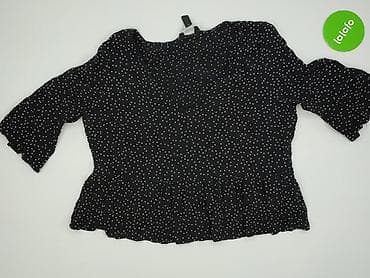 daxon: New Look, Bluzka damska, rozmiar XL — 2