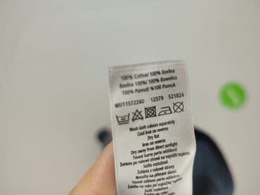 koszulka muskuly: F&F, Koszulka dla mężczyzn, L — 6