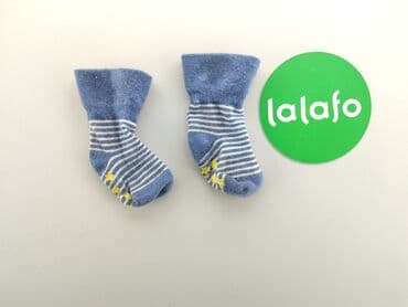 rajstopy allegro: Socks, condition - Good — 2