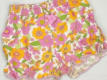 buto wrotki allegro: Shorts, 12 years, 146/152, condition - Very good — 1