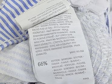 spodenki lidla: Sinsay, Szorty damskie, rozmiar 2XS — 6