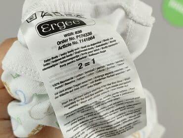 lidl sklep kombinezon zimowy: Body, Ergee, 12-18 miesięcy, 
stan - Idealny — 5
