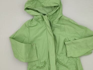 Kurtka przejściowa, Cool Club, 9 lat, 128-134 cm, stan - Bardzo dobry