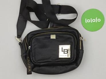 torby h m: Nerka, stan - Dobry — 2