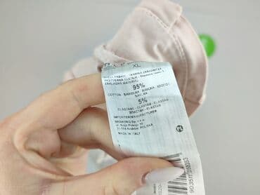 esmara piżama: Medicine, Брюки жіночі, XL на lalafo.pl — 5 esmara piżama: Medicine, Брюки жіночі, XL — 5