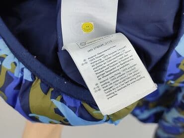 amisu kurtki: Kurtka przejściowa, Lupilu, 5-6 lat, 110-116 cm, stan - Bardzo dobry — 5