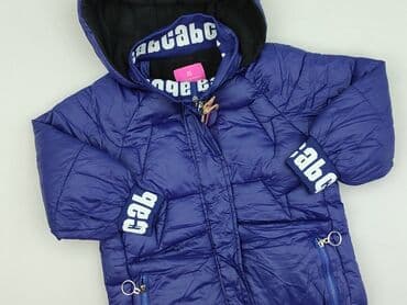 koszulka hello kitty house: Kurtka puchowa 9 lat, Tkaniny syntetyczne, stan - Idealny — 1