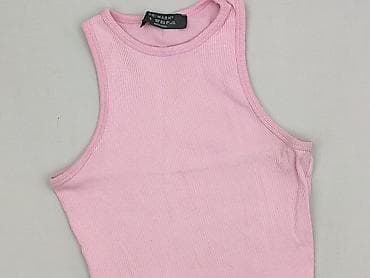 Primark, Top damski, rozmiar S