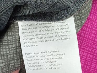 zara marynarka z piórami: Dare 2b, Kurtka przejściowa damska, XL — 5